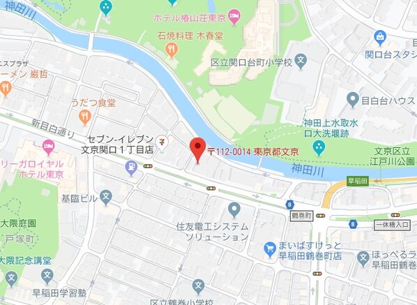 フレンシア文京関口の物件内観写真